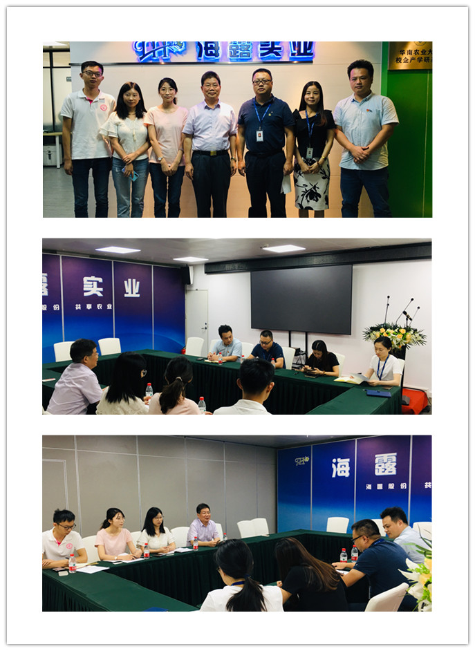 F88星宝(中国集团)官方网站