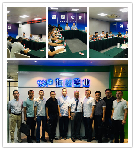 F88星宝(中国集团)官方网站