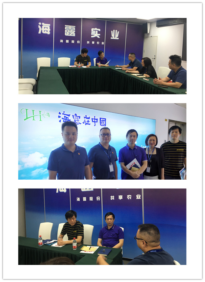 F88星宝(中国集团)官方网站