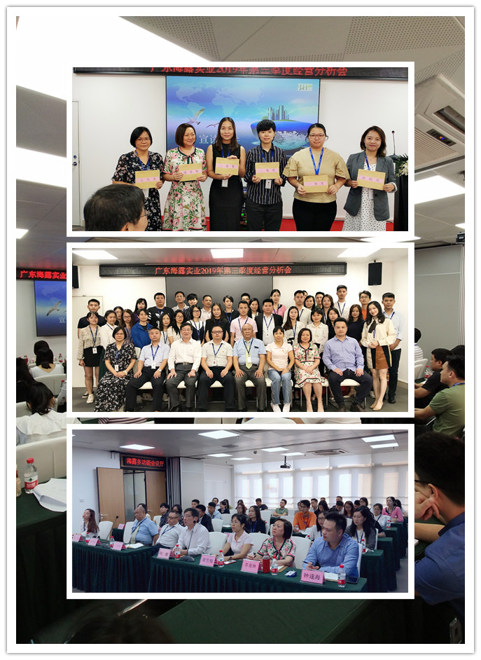 F88星宝(中国集团)官方网站