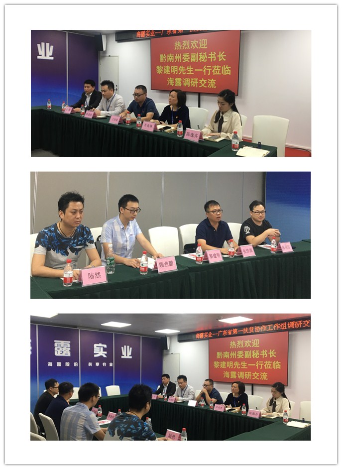 F88星宝(中国集团)官方网站