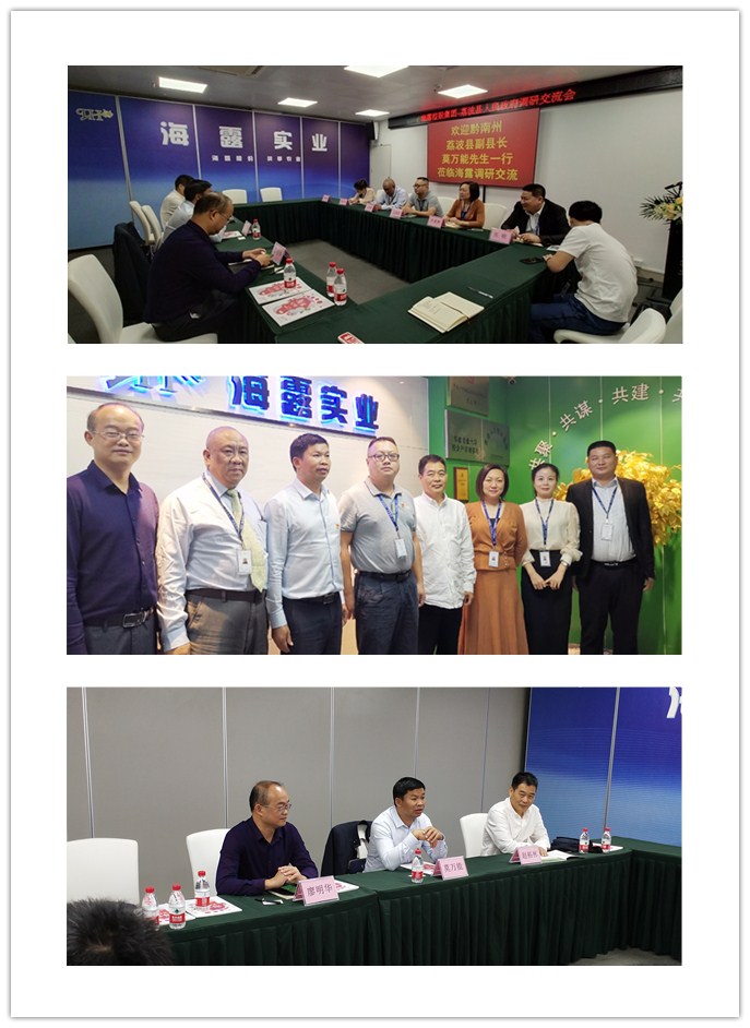 F88星宝(中国集团)官方网站