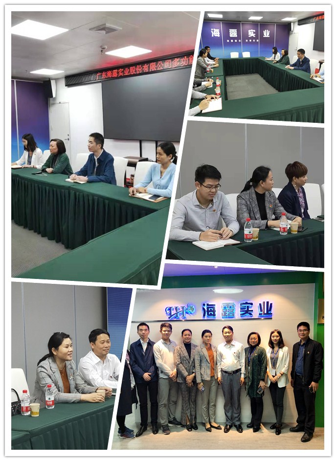 F88星宝(中国集团)官方网站