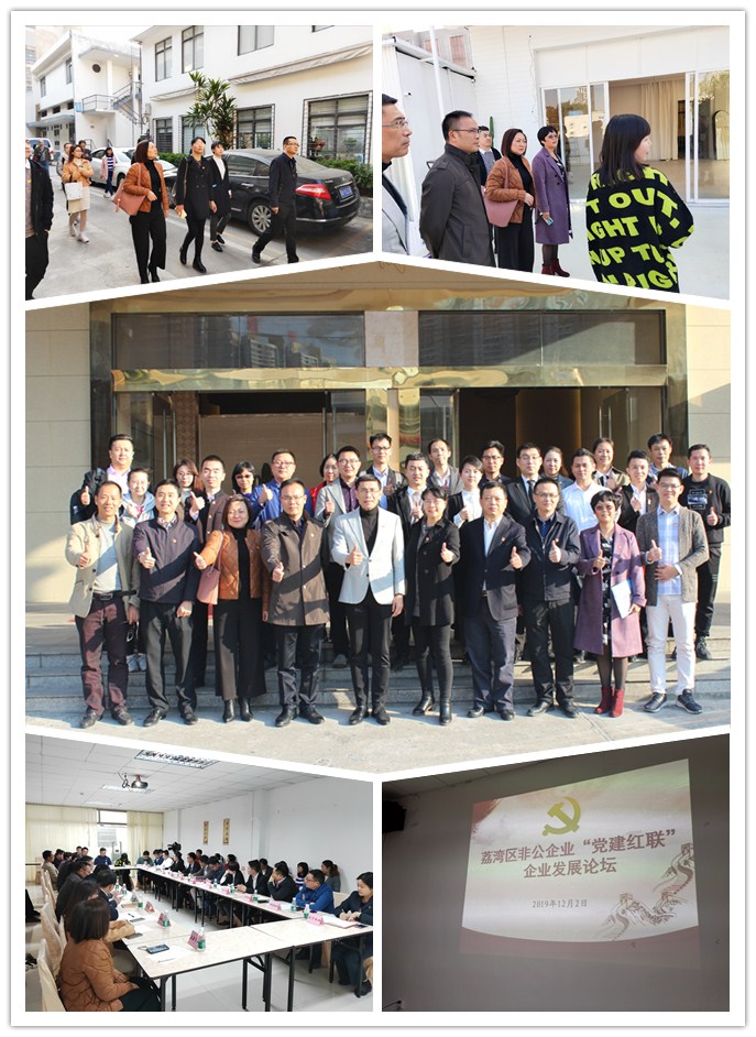 F88星宝(中国集团)官方网站