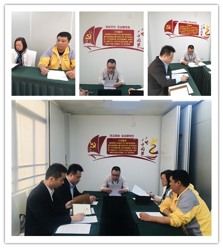 F88星宝(中国集团)官方网站