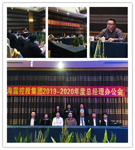 F88星宝(中国集团)官方网站