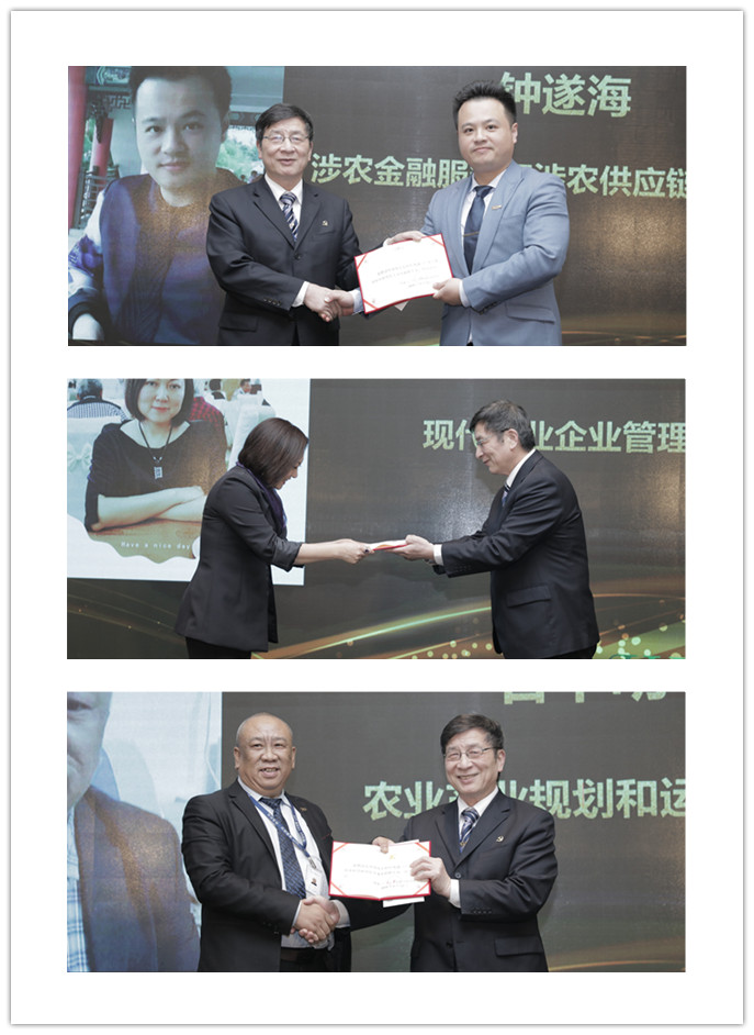 F88星宝(中国集团)官方网站