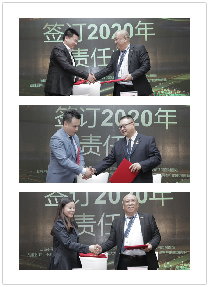 F88星宝(中国集团)官方网站