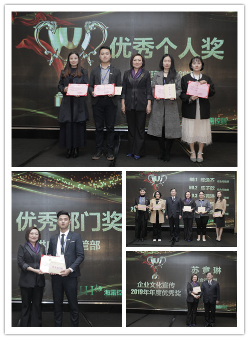 F88星宝(中国集团)官方网站