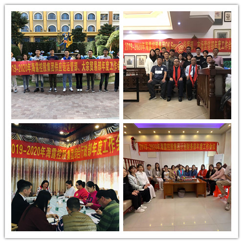 F88星宝(中国集团)官方网站