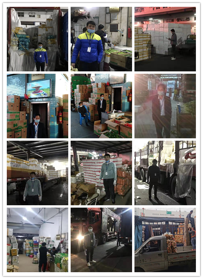 F88星宝(中国集团)官方网站