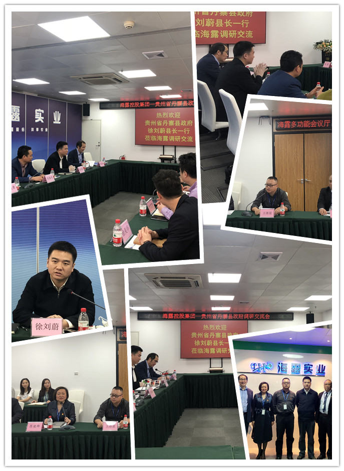 F88星宝(中国集团)官方网站