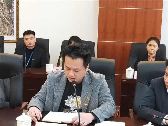 F88星宝(中国集团)官方网站