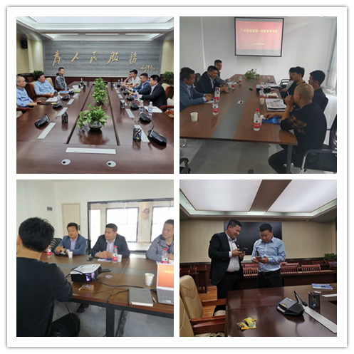 F88星宝(中国集团)官方网站