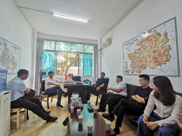 F88星宝(中国集团)官方网站