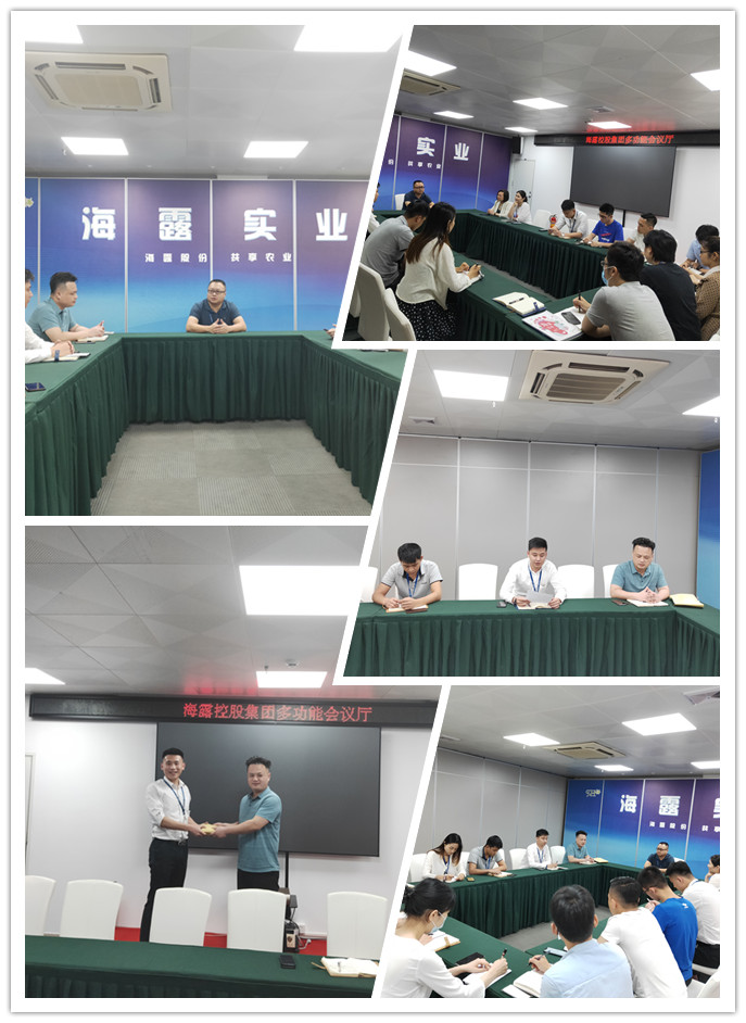 F88星宝(中国集团)官方网站