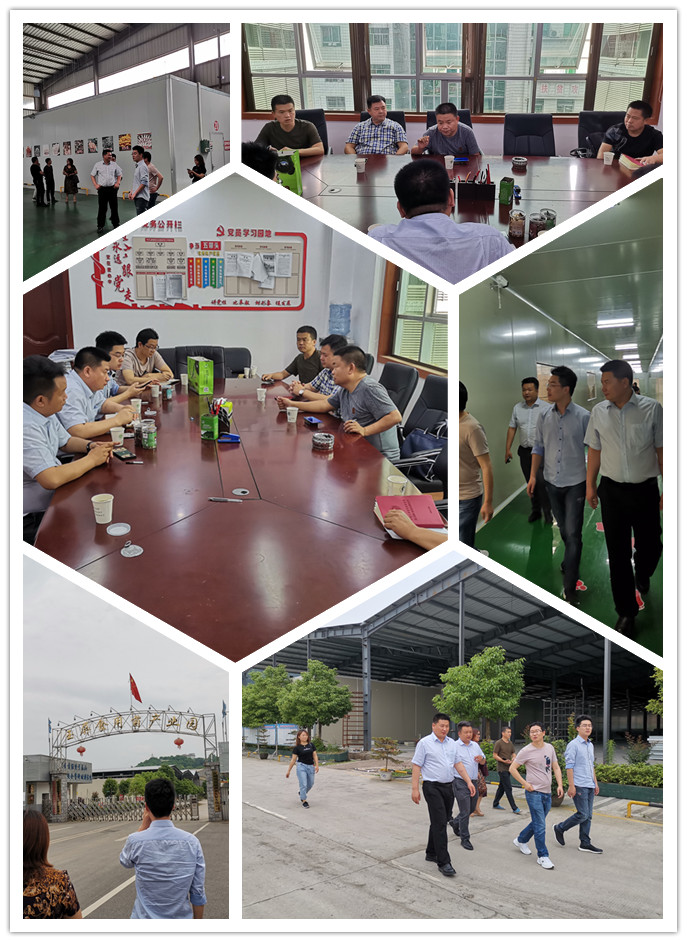 F88星宝(中国集团)官方网站