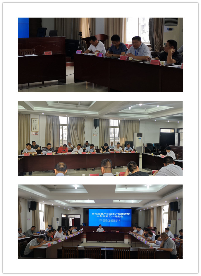 F88星宝(中国集团)官方网站