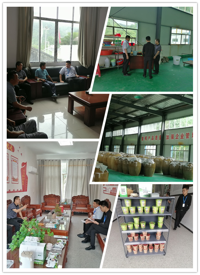 F88星宝(中国集团)官方网站