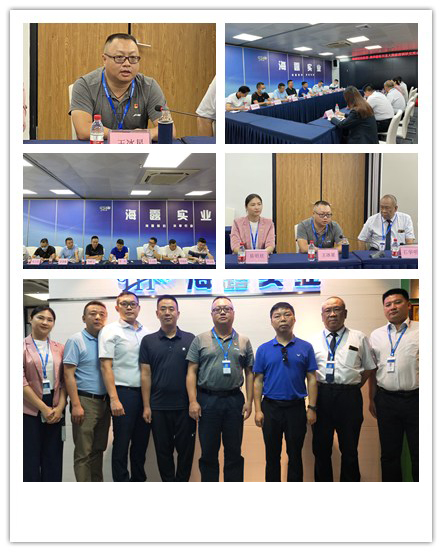 F88星宝(中国集团)官方网站