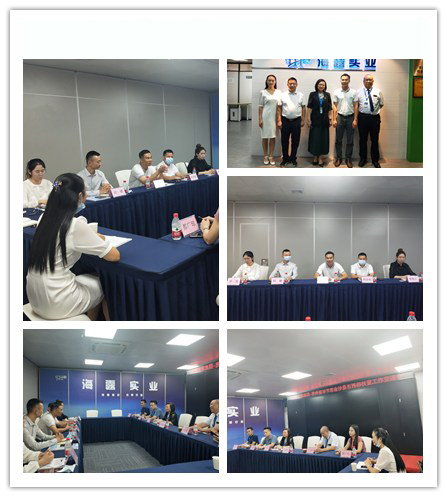 F88星宝(中国集团)官方网站