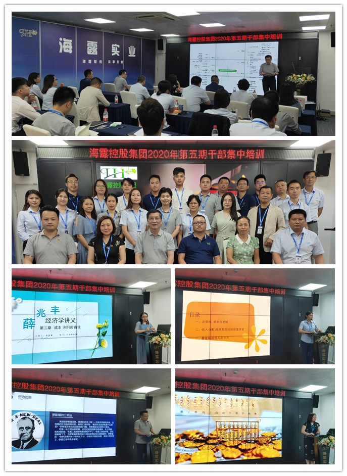 F88星宝(中国集团)官方网站