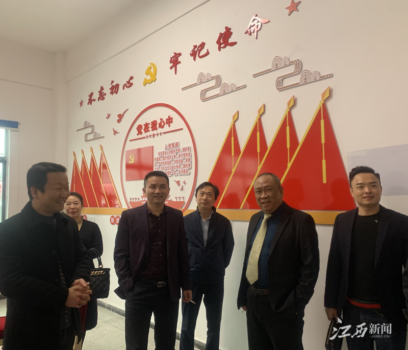 F88星宝(中国集团)官方网站