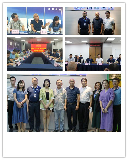 F88星宝(中国集团)官方网站