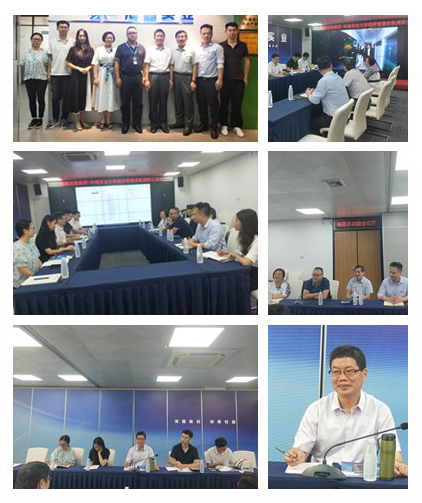 F88星宝(中国集团)官方网站