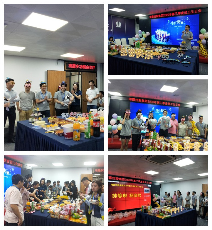 F88星宝(中国集团)官方网站