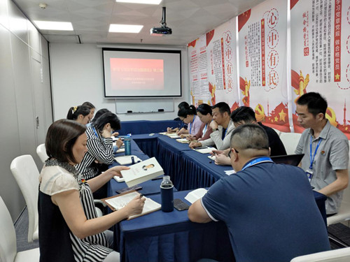 F88星宝(中国集团)官方网站