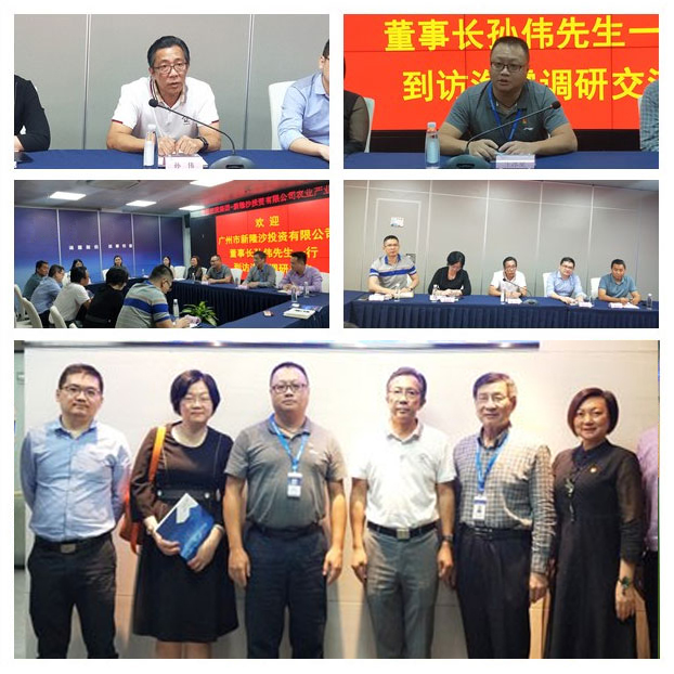 F88星宝(中国集团)官方网站