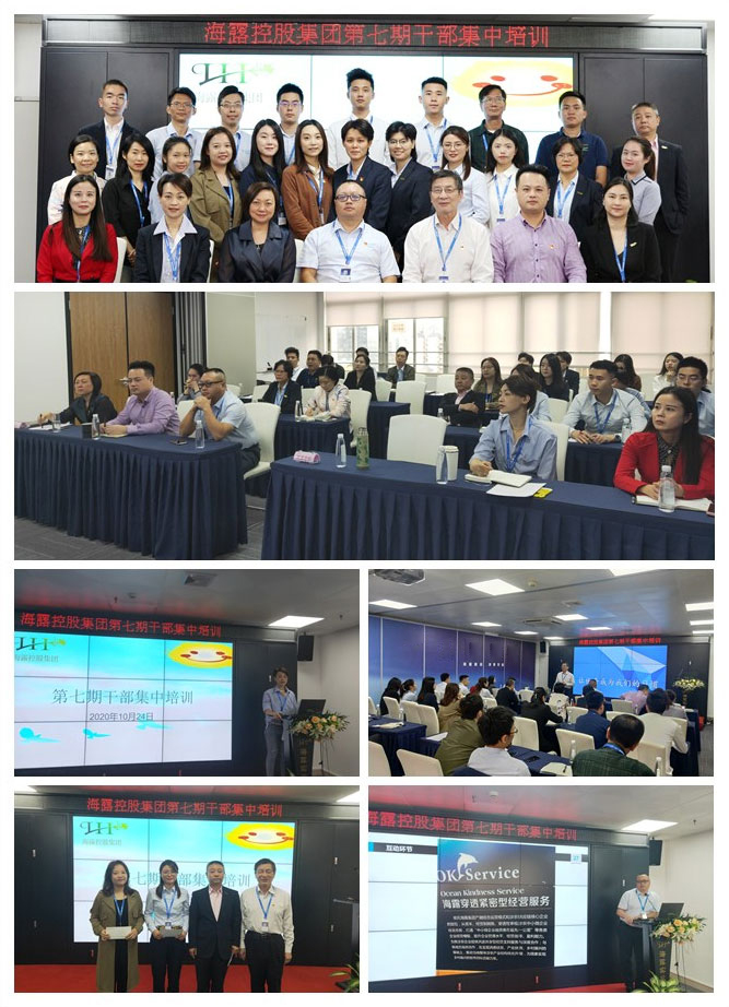 F88星宝(中国集团)官方网站