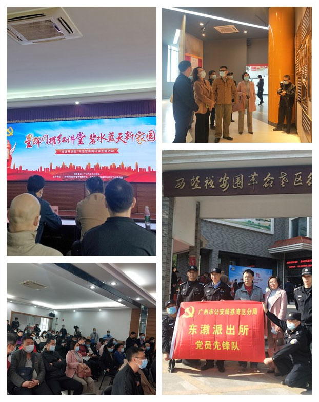 F88星宝(中国集团)官方网站