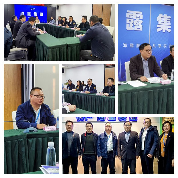 F88星宝(中国集团)官方网站