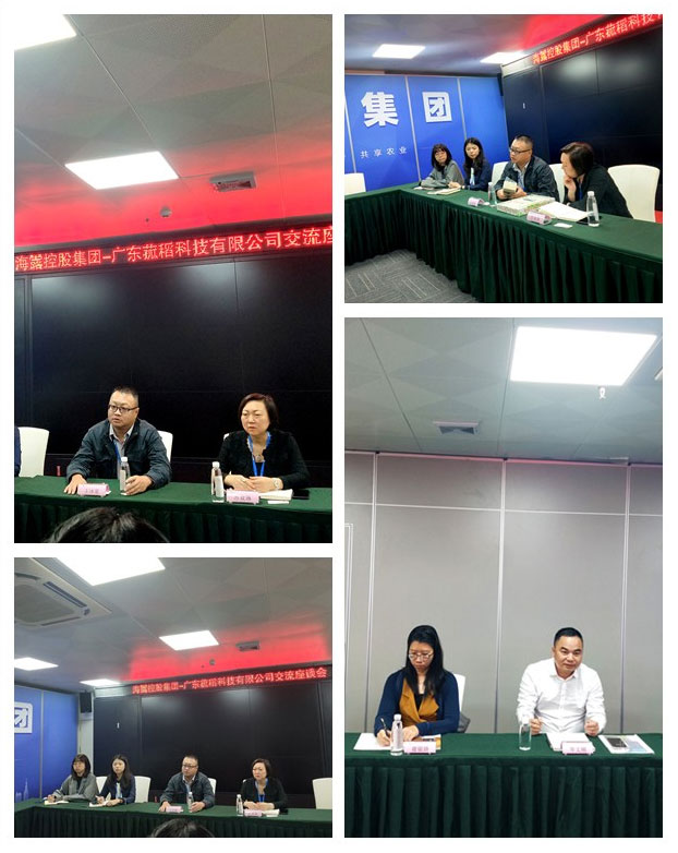 F88星宝(中国集团)官方网站