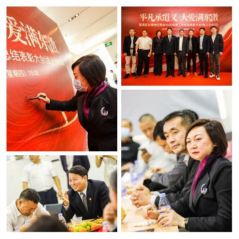 F88星宝(中国集团)官方网站