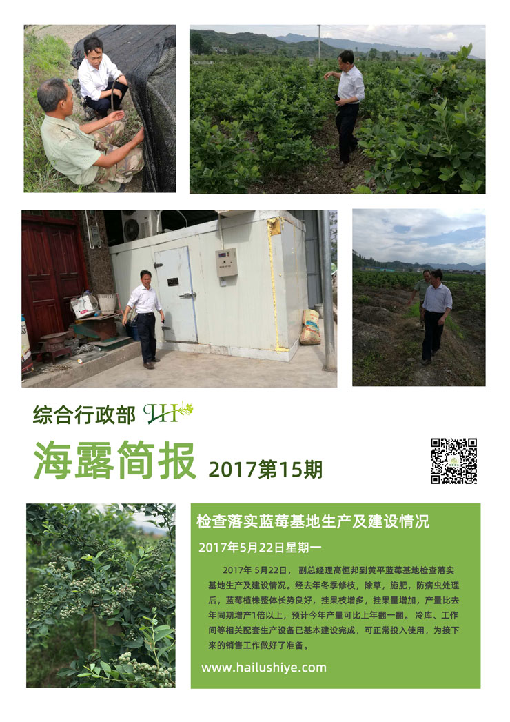 F88星宝(中国集团)官方网站