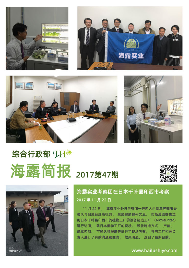 F88星宝(中国集团)官方网站