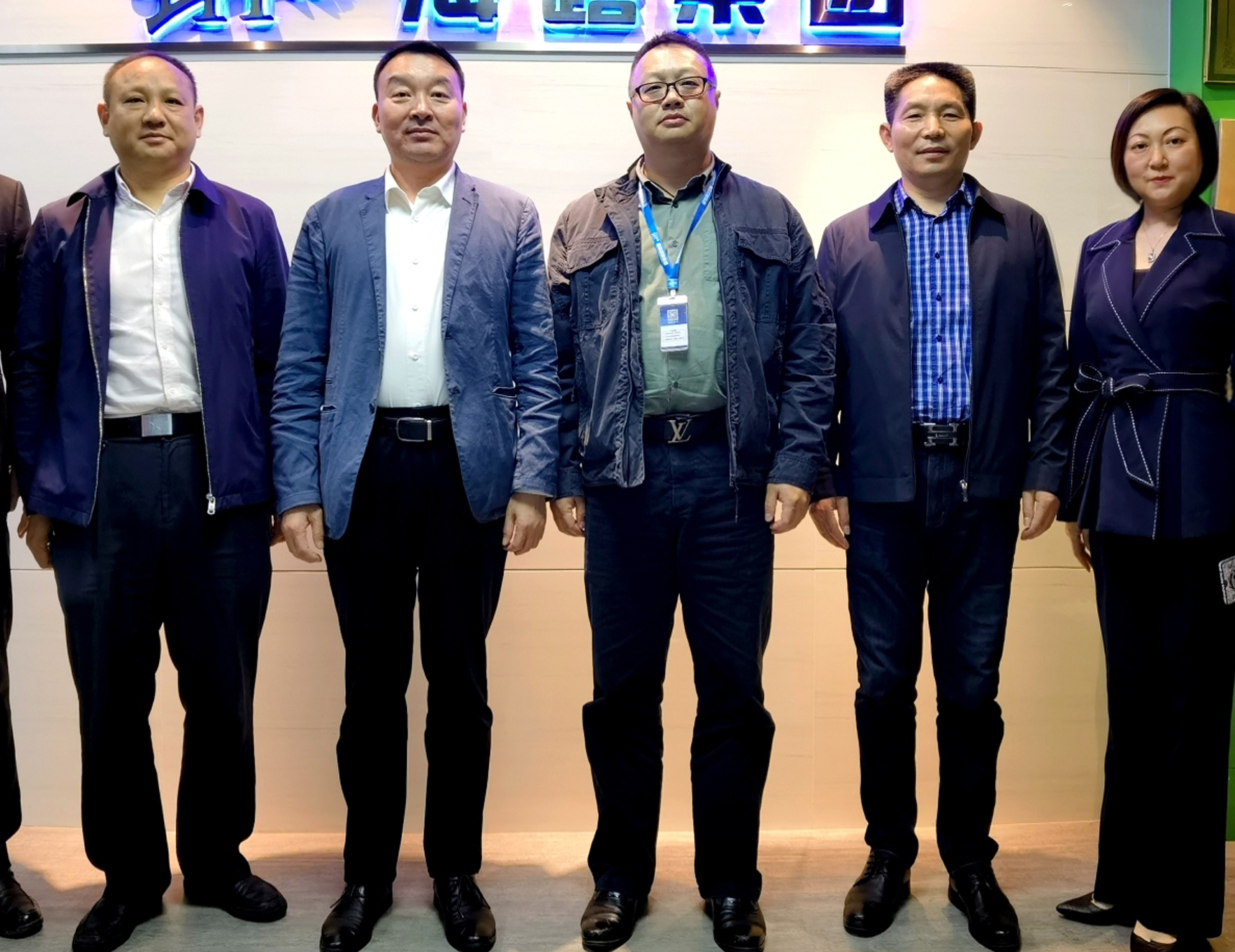 F88星宝(中国集团)官方网站