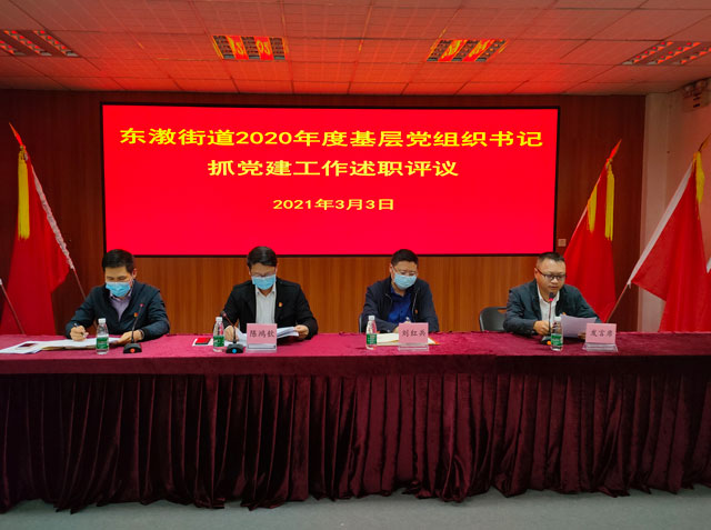 F88星宝(中国集团)官方网站