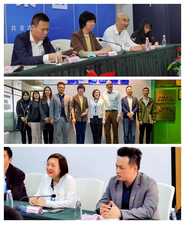 F88星宝(中国集团)官方网站