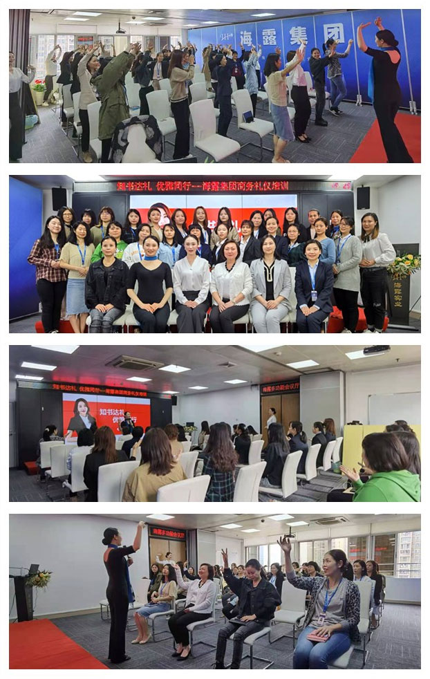 F88星宝(中国集团)官方网站