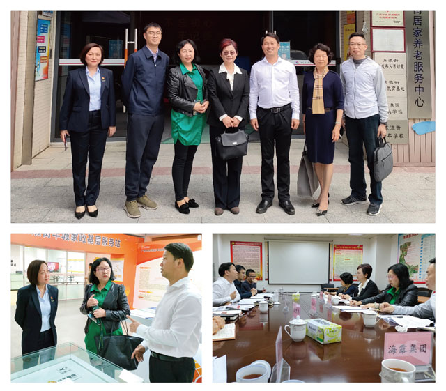 F88星宝(中国集团)官方网站