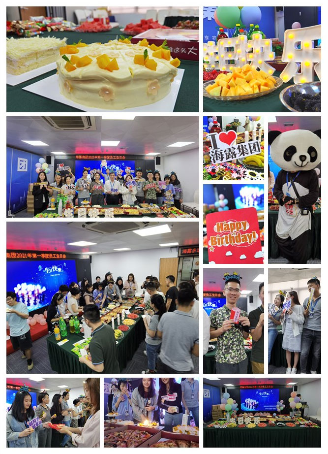 F88星宝(中国集团)官方网站