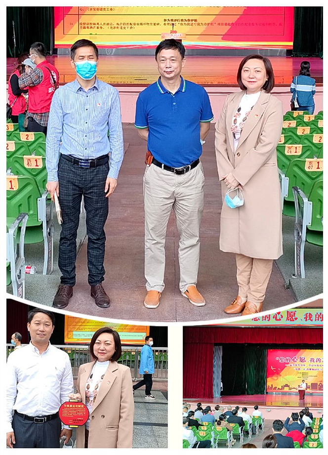 F88星宝(中国集团)官方网站