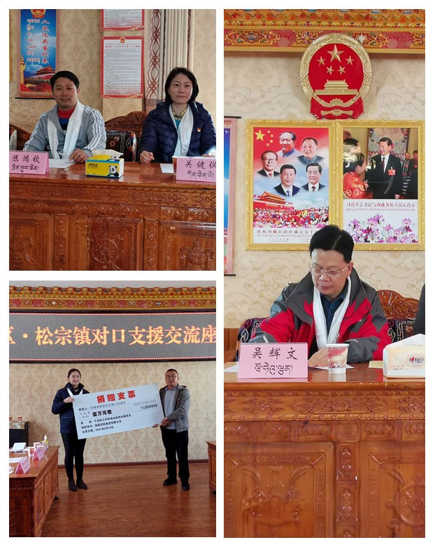 F88星宝(中国集团)官方网站