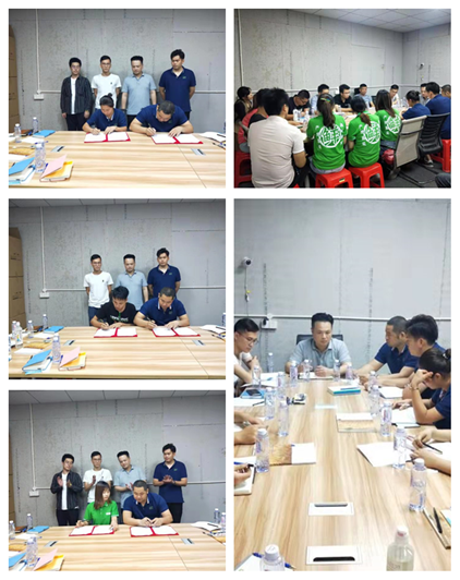 F88星宝(中国集团)官方网站