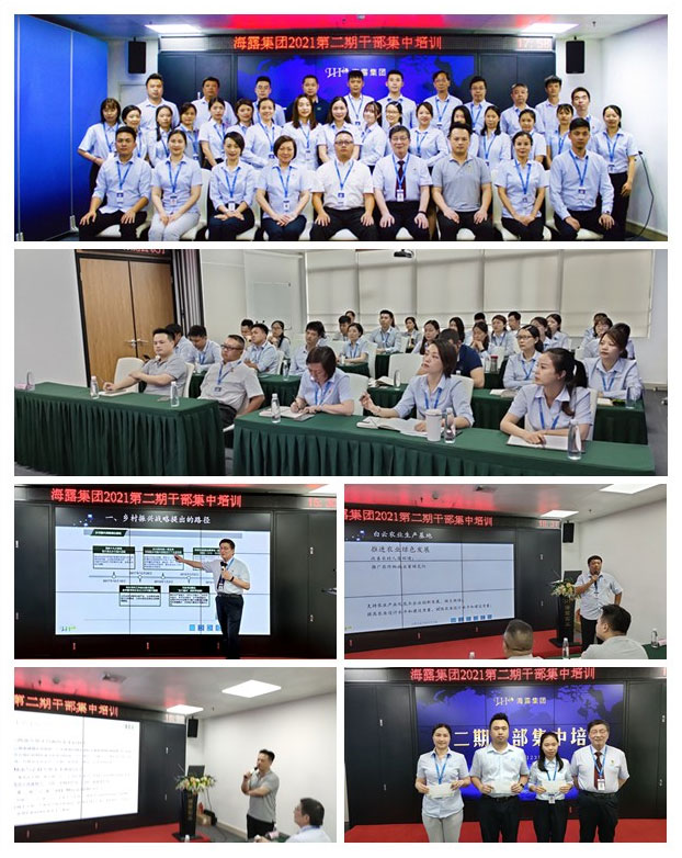 F88星宝(中国集团)官方网站