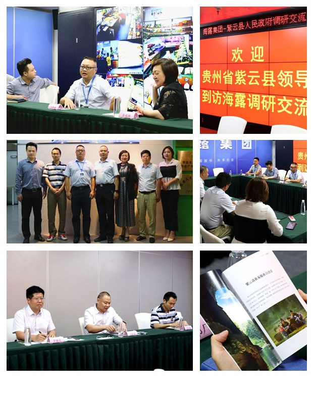 F88星宝(中国集团)官方网站